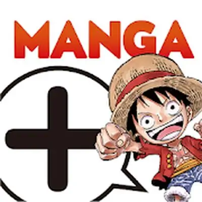 Download MANGA Plus by SHUEISHA MOD APK [Unlocked] for Android ver. 1.5.2