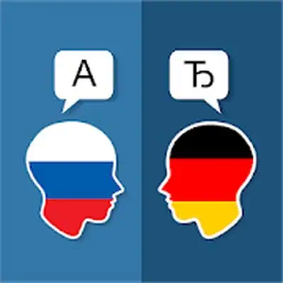 Download Russian German Translator MOD APK [Ad-Free] for Android ver. 2.5.2