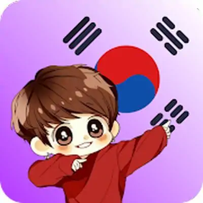 Download Learn Korean A1 For Beginners! MOD APK [Unlocked] for Android ver. 1.2.8