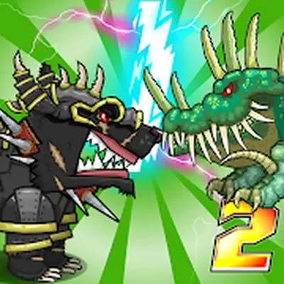 Download Mutant Fighting Cup 2 MOD APK [Mega Menu] for Android ver. 66.0.3