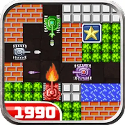 Download Tank 1990: Stars Battle Defense War Ace Hero MOD APK [Unlocked All] for Android ver. 1.4.1