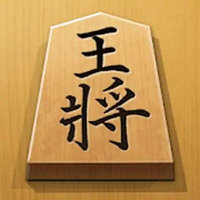 Download Shogi Free MOD APK [Unlimited Coins] for Android ver. 5.3.1