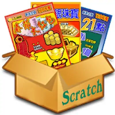 Download Scratch Lottery MOD APK [Unlocked All] for Android ver. 3.95