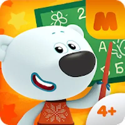 Download Be-be-bears: Early Learning MOD APK [Unlimited Money] for Android ver. 2.201221