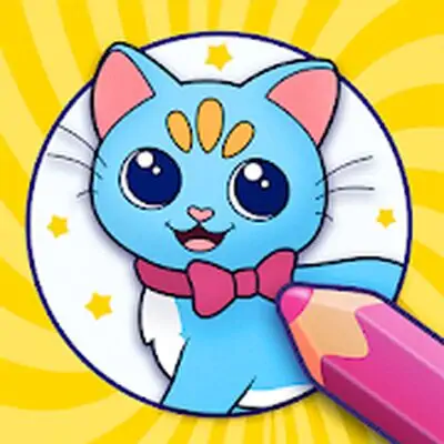 Download Kids Coloring Book: Drawing & Painting for toddler MOD APK [Unlocked All] for Android ver. 2.5