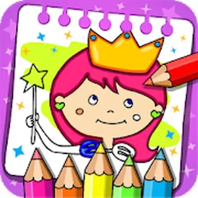 Download Princess Coloring Book & Games MOD APK [Free Shopping] for Android ver. 1.64