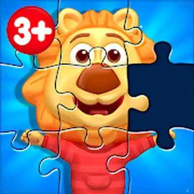 Download Puzzle Kids MOD APK [Mega Menu] for Android ver. 1.4.6