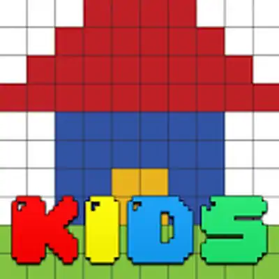 Download Kids Educational Game 5 MOD APK [Unlocked All] for Android ver. Varies with device