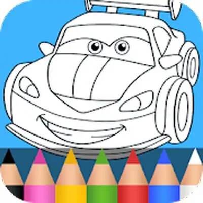 Download Cars Coloring Books for Kids MOD APK [Free Shopping] for Android ver. Varies with device