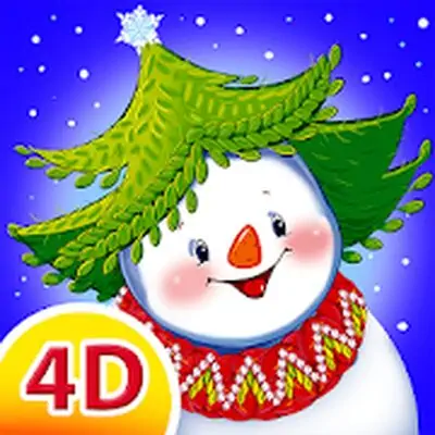 Download 4D New Year MOD APK [Unlimited Money] for Android ver. 1.5