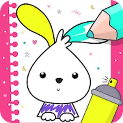 Download Coloring games for kids Learn & painting games MOD APK [Mega Menu] for Android ver. 1.1.13
