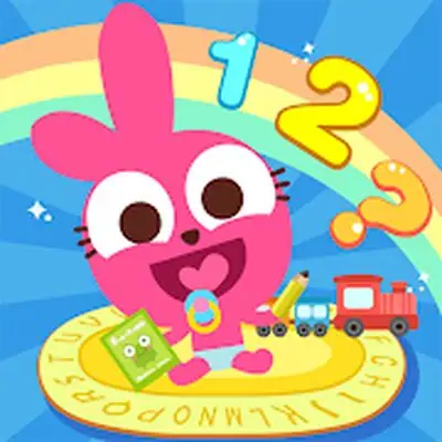 Download Papo Town Preschool MOD APK [Unlimited Money] for Android ver. 1.3.4