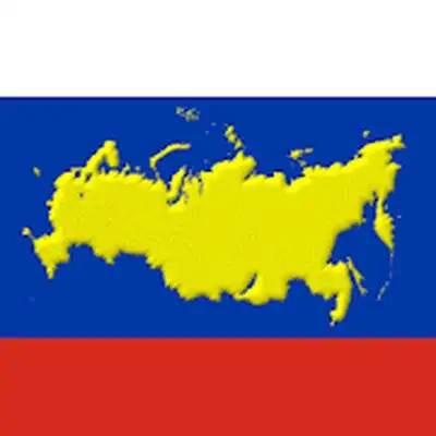 Download Russian Regions: Maps, Capitals & Flags of Russia MOD APK [Unlimited Coins] for Android ver. 2.0