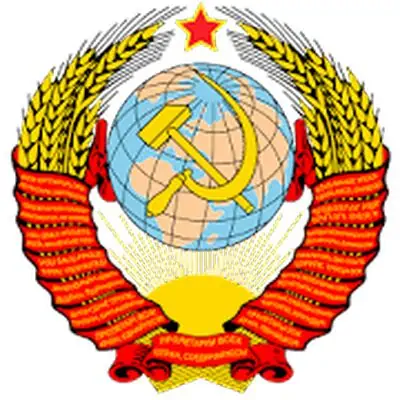 Download USSR Anthem MOD APK [Unlimited Money] for Android ver. 2.01
