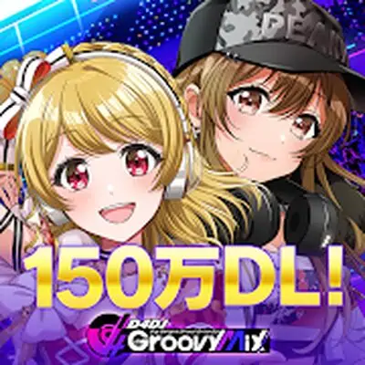 Download D4DJ Groovy Mix(グルミク) MOD APK [Unlocked All] for Android ver. 3.2.5