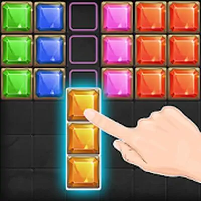 Download Block Puzzle Guardian MOD APK [Mega Menu] for Android ver. 1.9.9