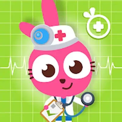 Download Papo Town: Hospital MOD APK [Unlimited Money] for Android ver. 1.3.0