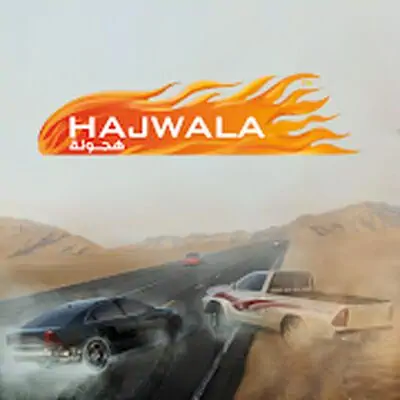 Download Drift هجولة MOD APK [Unlimited Money] for Android ver. 3.4.7