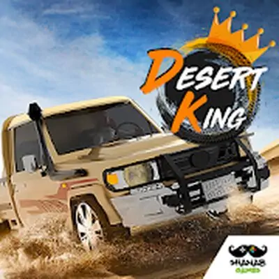 Download Desert King كنق الصحراء تطعيس MOD APK [Unlimited Money] for Android ver. 1.3.0