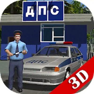 Download Traffic Cop Simulator 3D MOD APK [Unlimited Coins] for Android ver. 16.1.3