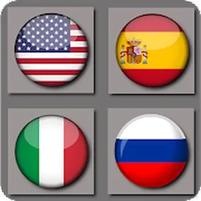 Download Country Flags Quiz MOD APK [Unlimited Money] for Android ver. 1.0.43