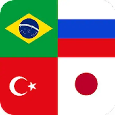 Download Country Flags Quiz 2 MOD APK [Unlimited Coins] for Android ver. 1.0.35