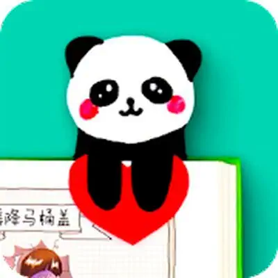 Download How to make bookmarks MOD APK [Pro Version] for Android ver. 1.8