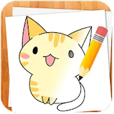 Download How to Draw Kawaii Drawings MOD APK [Pro Version] for Android ver. 2.2