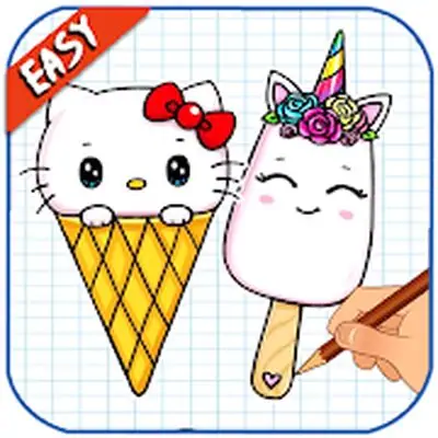 Download How To Draw Ice Creams Easy MOD APK [Premium] for Android ver. 1.0