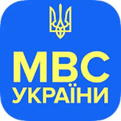 Download Checking a cars of Ukraine MOD APK [Unlocked] for Android ver. 14.08