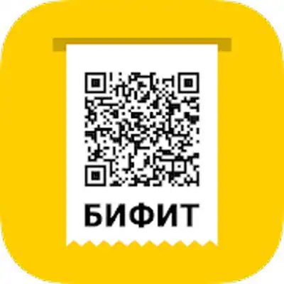Download Касса Транспорт MOD APK [Premium] for Android ver. 3.15
