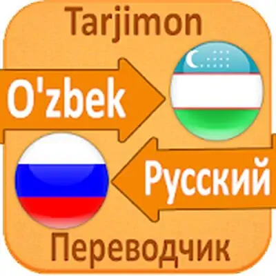 Download Uzbek Russian Translator MOD APK [Unlocked] for Android ver. 4.2.15