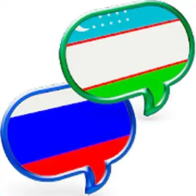 Download O`zbek Rus So`zlashgichi MOD APK [Ad-Free] for Android ver. 1.4.3