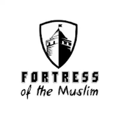 Download Fortress of the Muslim (Hisnul Muslim) MOD APK [Premium] for Android ver. 2.3.2