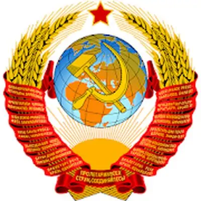 Download USSR MOD APK [Pro Version] for Android ver. 2.5.1