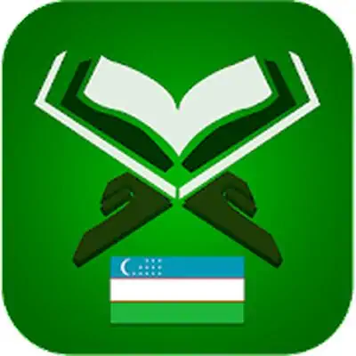 Download Quran Uzbek MOD APK [Premium] for Android ver. 2.4