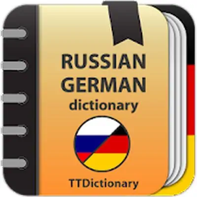Download Russian-german and German-russian dictionary MOD APK [Premium] for Android ver. 2.0.3.8