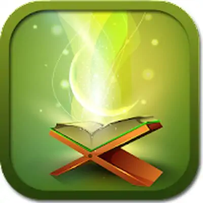 Download Qurʼon MOD APK [Premium] for Android ver. 1.104