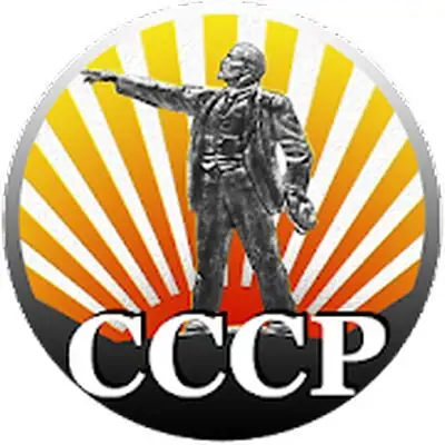 Download USSR coin catalog MOD APK [Premium] for Android ver. 1.3.4