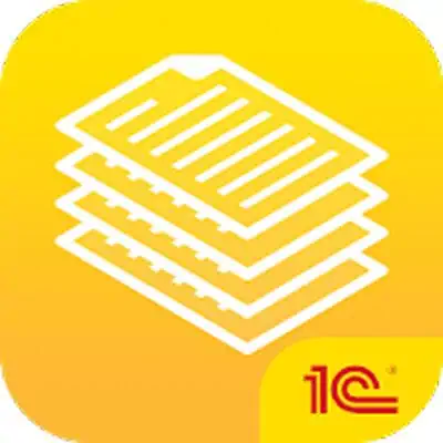Download 1C:Document management 2.2 MOD APK [Unlocked] for Android ver. 2.2.12