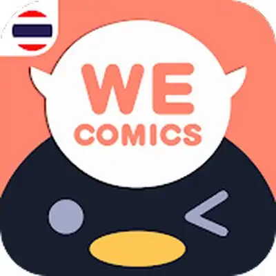 Download WeComics TH: Webtoon MOD APK [Ad-Free] for Android ver. 3.0.1.60