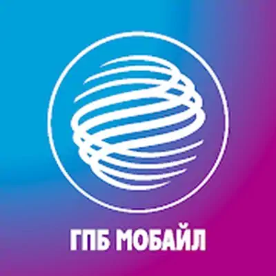 Download ГПБ Мобайл MOD APK [Premium] for Android ver. 1.13.0