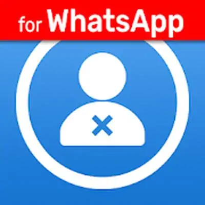 Download Easy Message: text without saving the phone number MOD APK [Unlocked] for Android ver. Varies with device