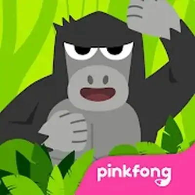 Download Pinkfong Guess the Animal MOD APK [Pro Version] for Android ver. 10