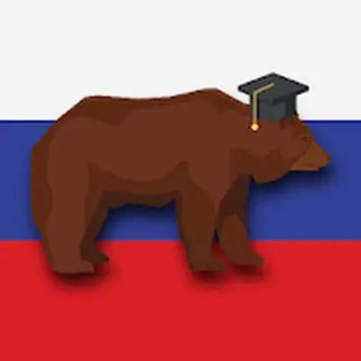 Download Regions of Russia Quiz MOD APK [Pro Version] for Android ver. 1.11.7