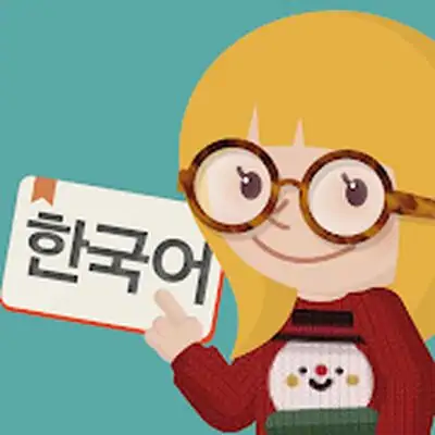 Download Catch It Korean : Fun and easy like a game MOD APK [Pro Version] for Android ver. 2.7.1