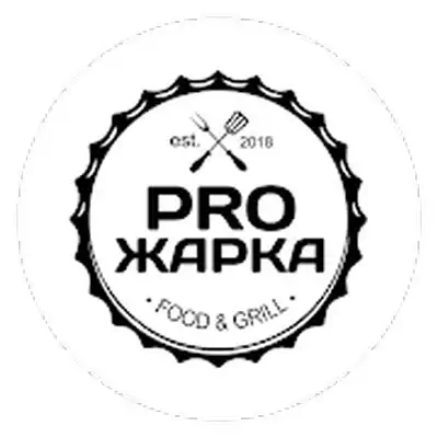 Download Proжарка MOD APK [Unlocked] for Android ver. 112.11.10