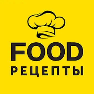 Download Food.ru: пошаговые рецепты MOD APK [Premium] for Android ver. 01.08.00