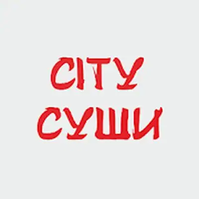 Download CITY-СУШИ Ресторан Доставки MOD APK [Pro Version] for Android ver. Версия 1.5.1