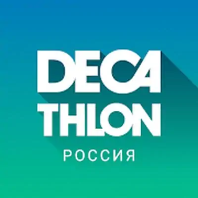 Download Decathlon MOD APK [Unlocked] for Android ver. 2021.12.17.1950
